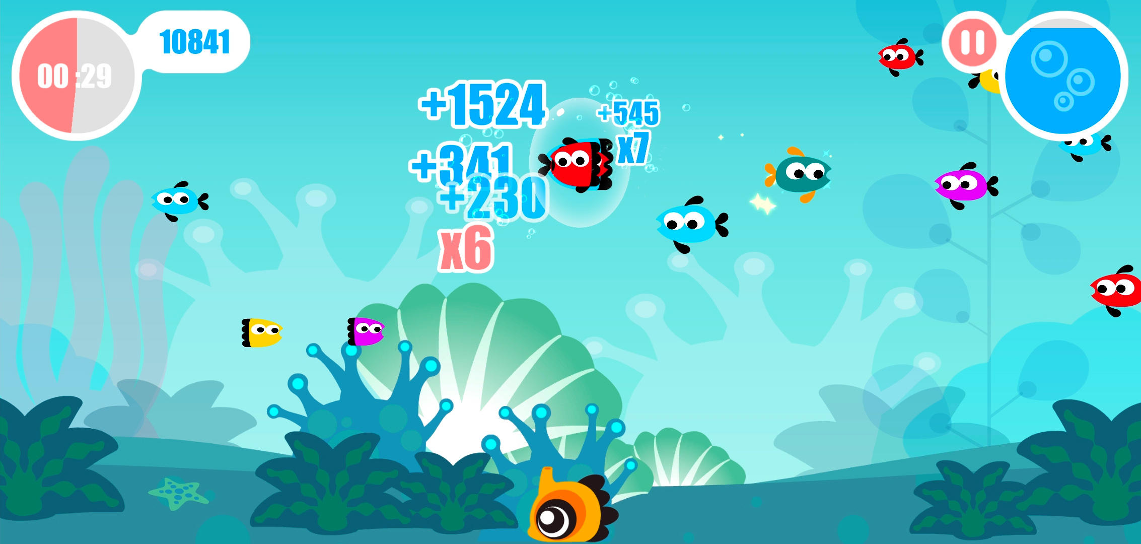 捉鱼啦！游戏截图