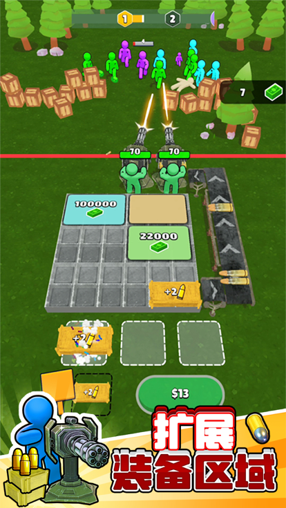 末世堡垒 - 守卫家园游戏截图