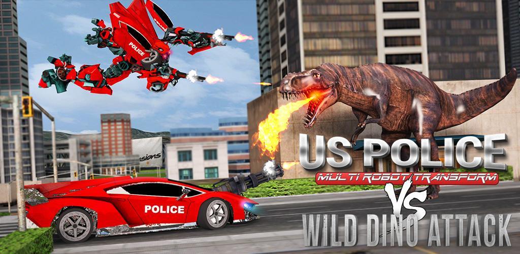 美国警方球机器人变形与野生恐龙袭击游戏截图