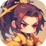 国士无双icon