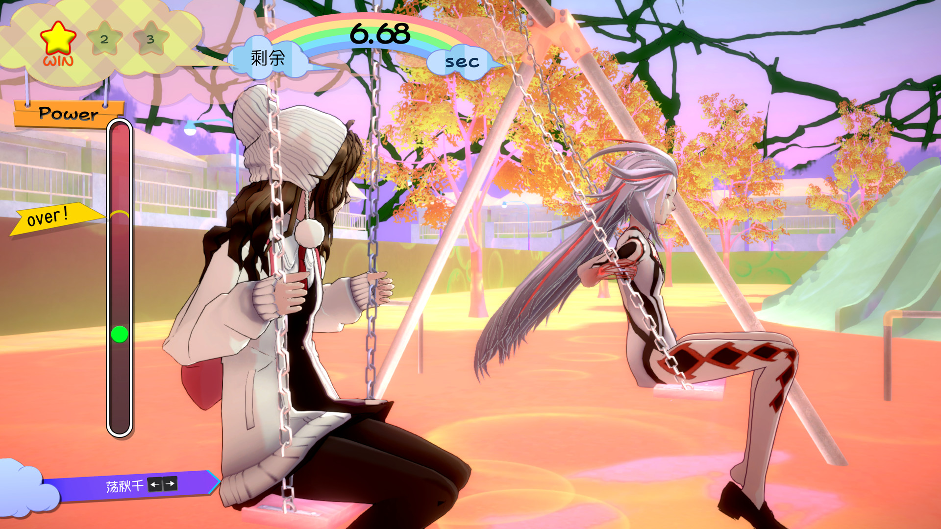  AI：梦境档案 涅槃肇始游戏截图