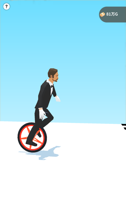 億万長者チャレンジ游戏截图