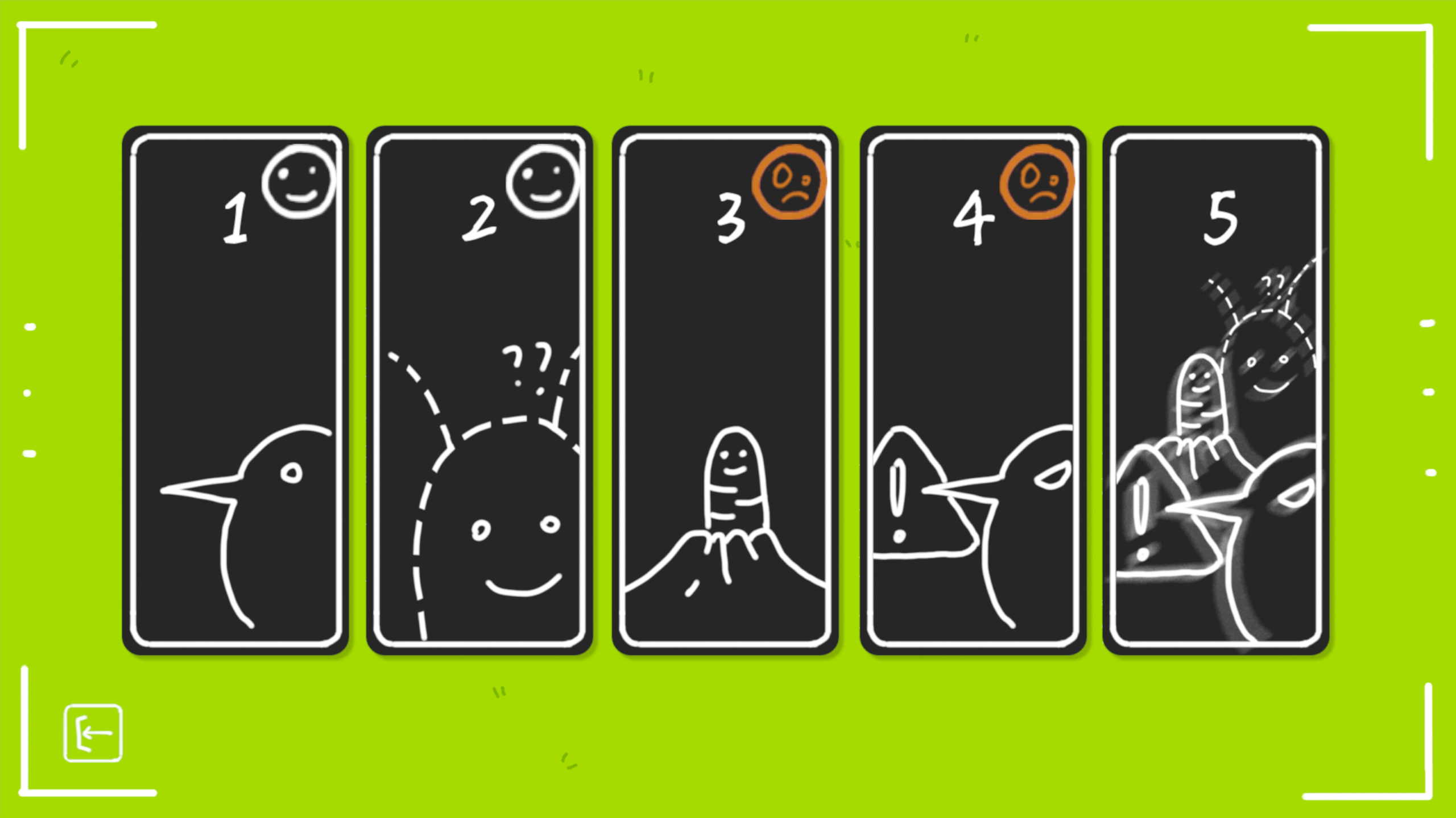 拜托摄准点！！游戏截图