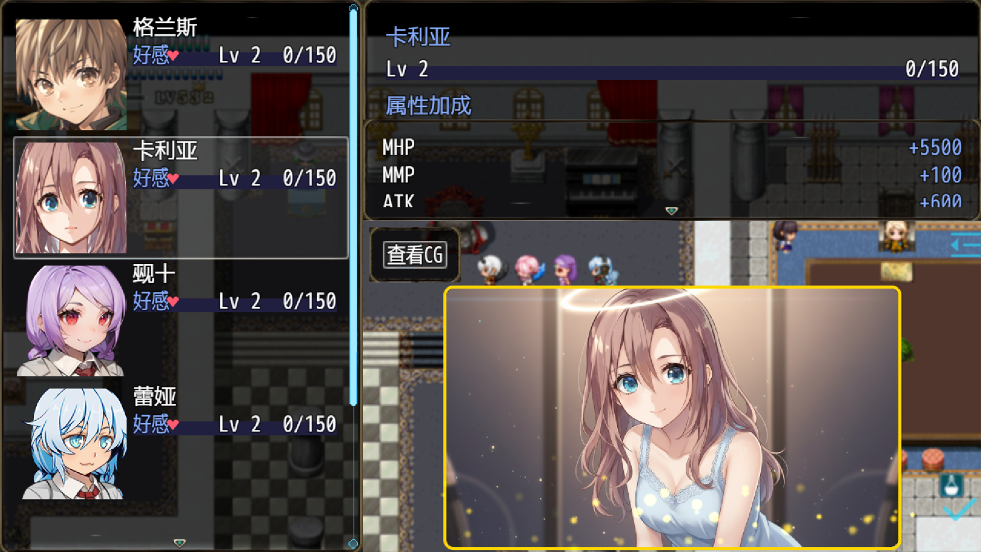 恶魔之塔游戏截图