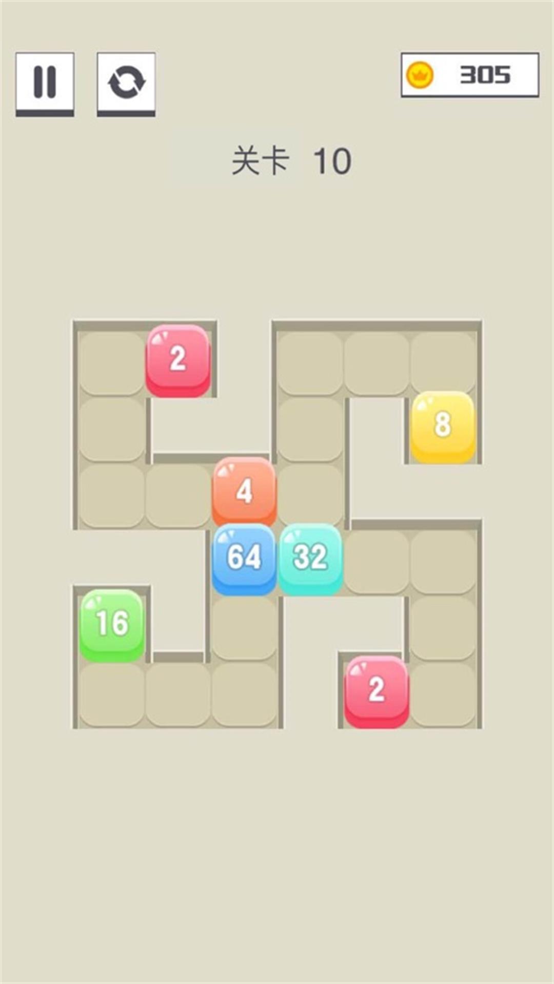 数字泡泡游戏截图