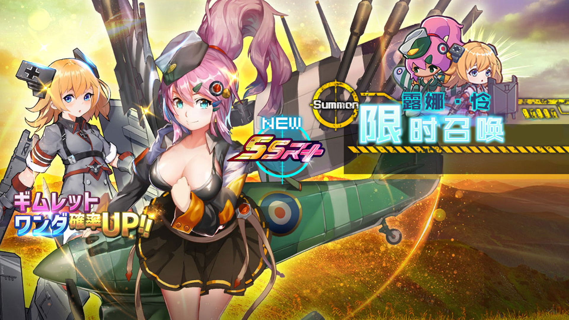 小小军姬游戏截图