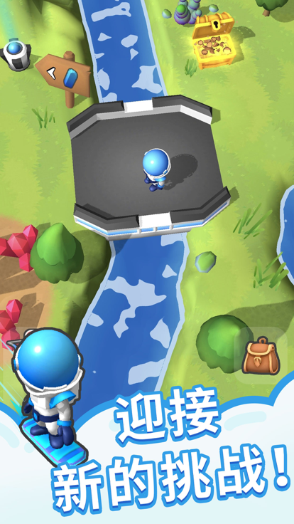 星球探险家游戏截图