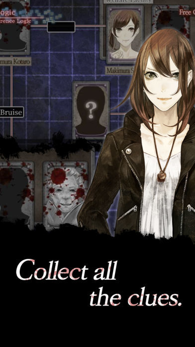 都市传说:真流行之神游戏截图