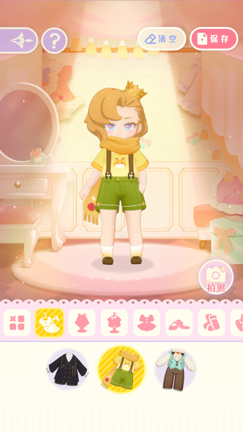 限时活动「狐狸国的奇妙物语」