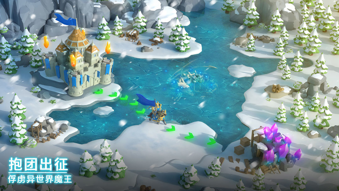 盗梦英雄:帝国游戏截图