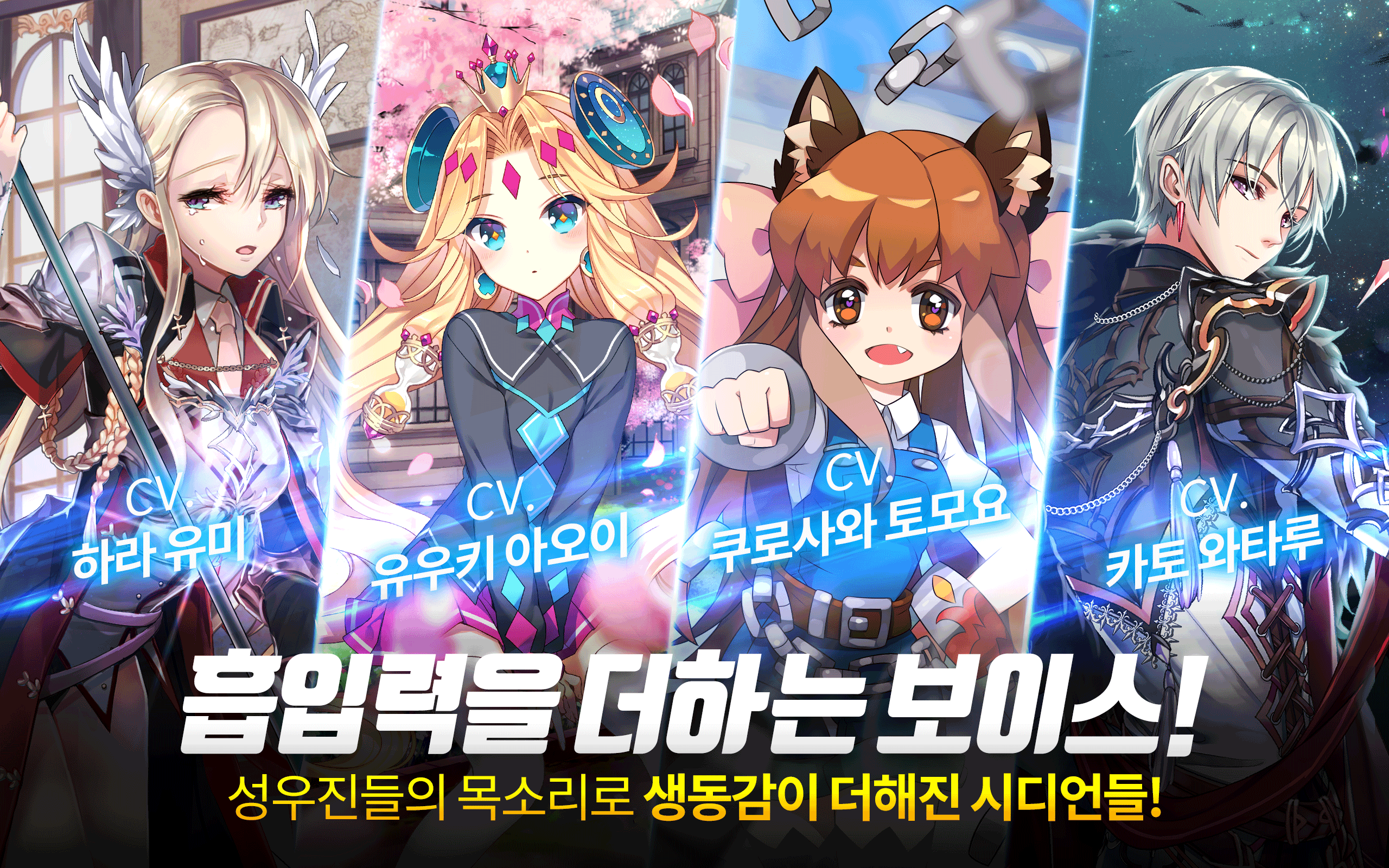 시드 이야기游戏截图