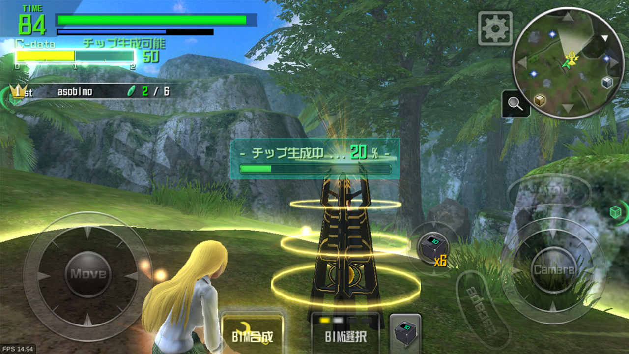 惊爆游戏游戏截图