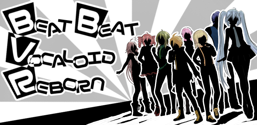 Beat Beat Vocaloid Reborn游戏截图