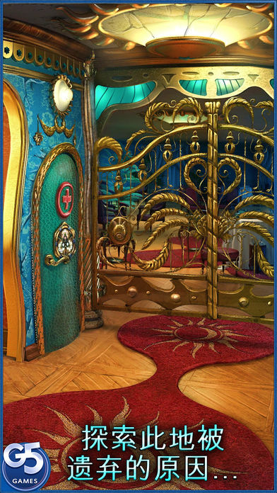 Deep Town：坎德尔姐妹 (Full)游戏截图