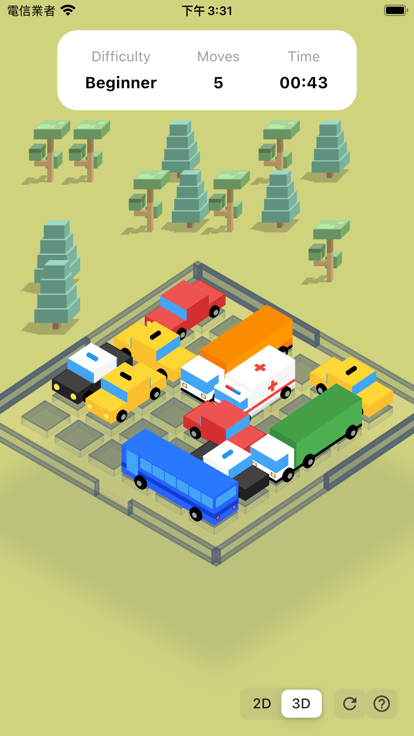 拯救救护车!救护车版华容道游戏游戏截图