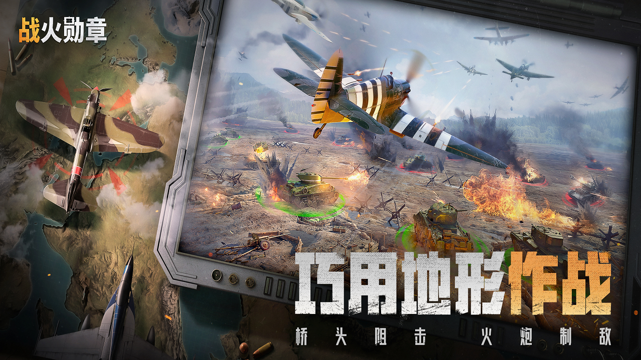 新春福利价值上千
