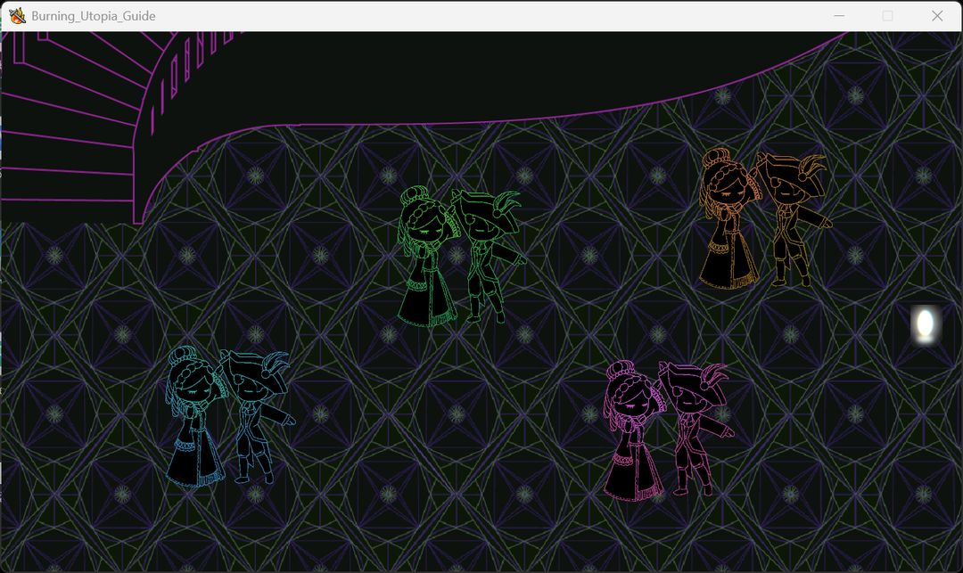 燃烧乌托邦指南游戏截图