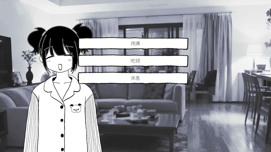 用左手的小幸游戏截图