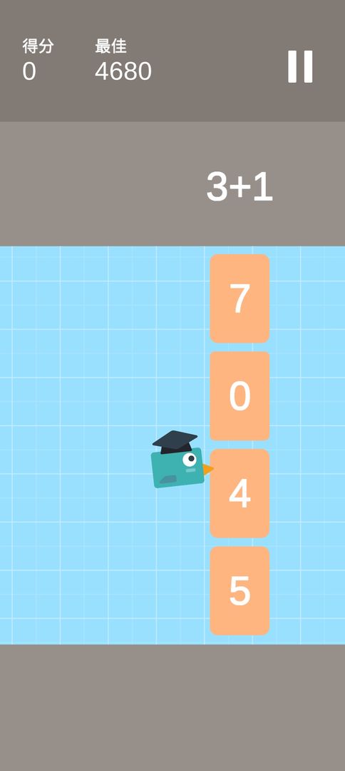 博士鸟游戏截图