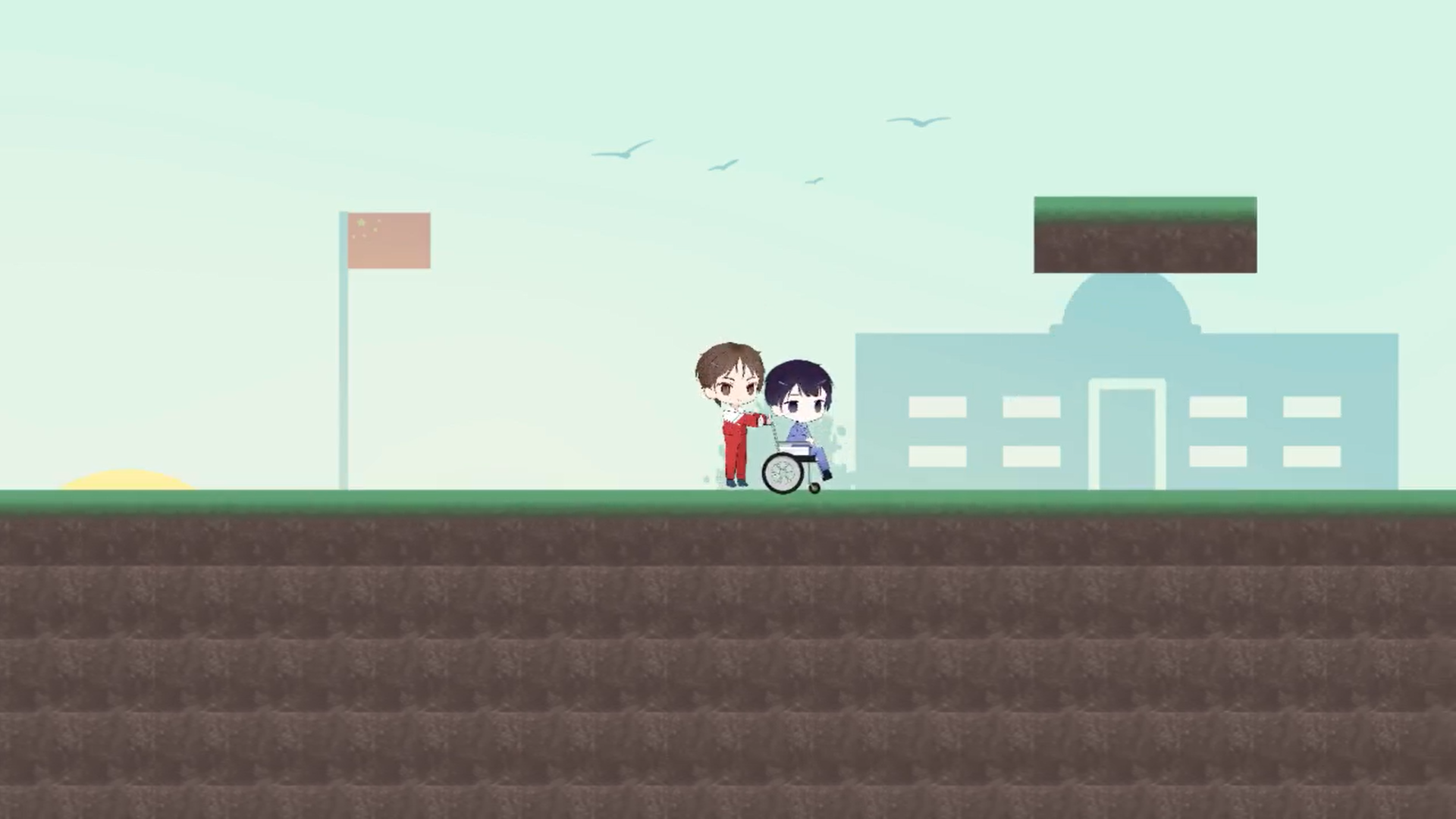 看尽洛城花游戏截图