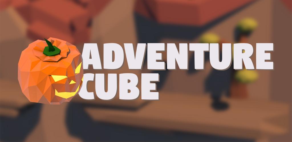 Adventure Cube游戏截图