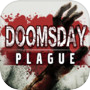 Doomsday Plagueicon