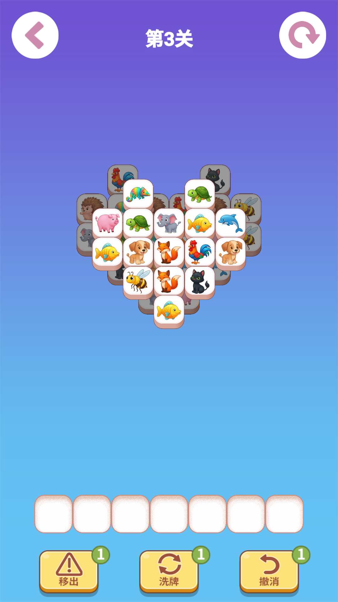 精品离线游戏合集游戏截图