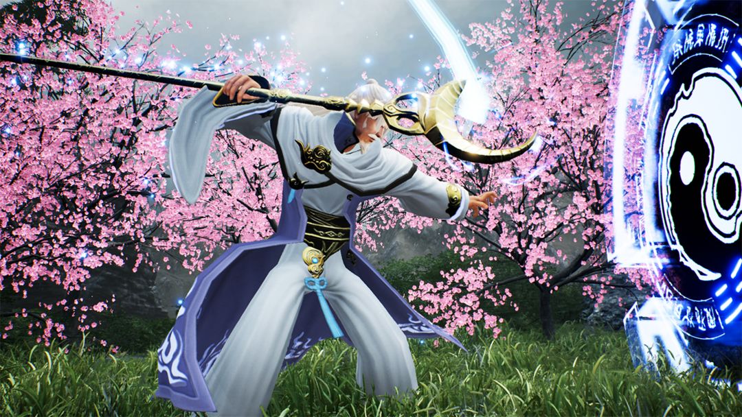 莽荒纪HD游戏截图