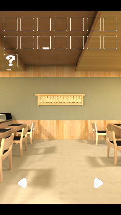 脱出ゲームパック1游戏截图