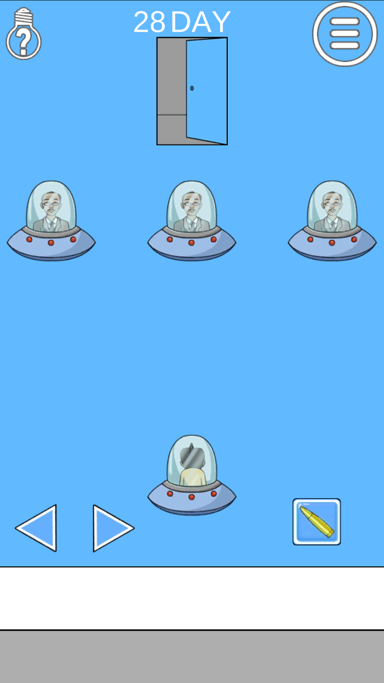 逃课大作战2游戏截图