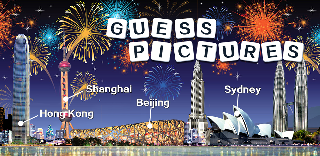 Guess The Pictures游戏截图