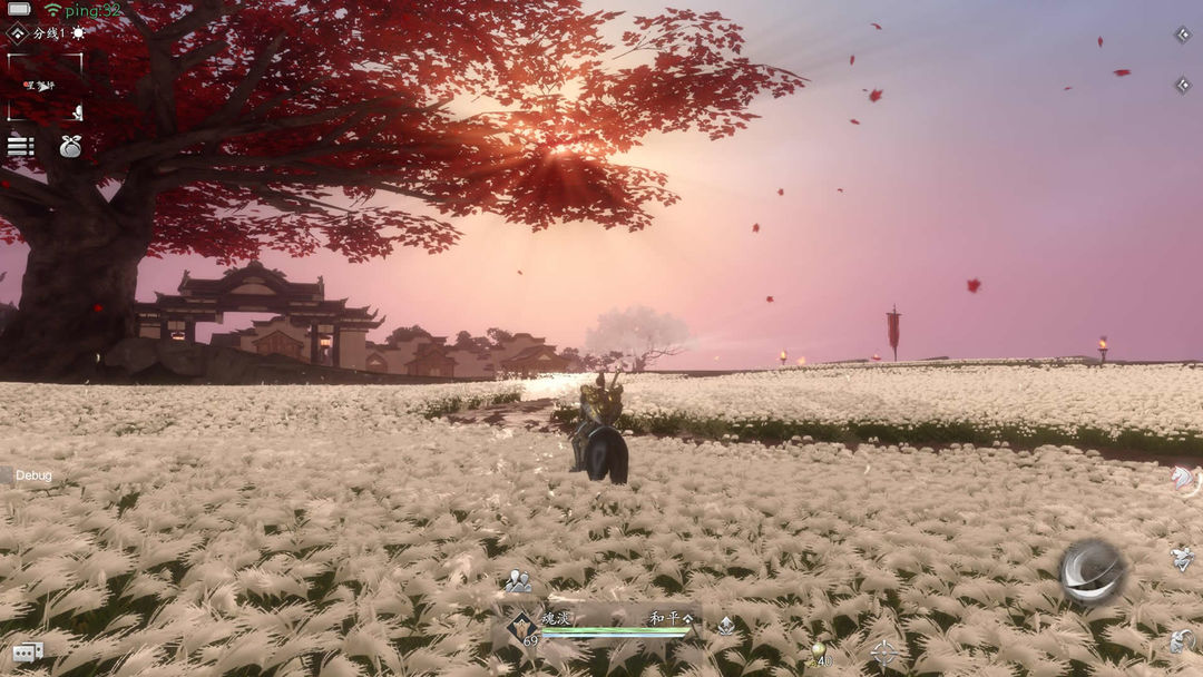 魂之追梦游戏截图