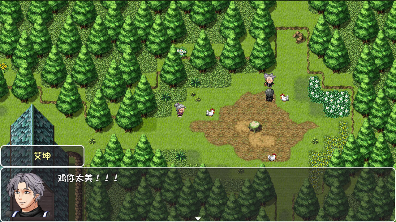 大千世界游戏截图