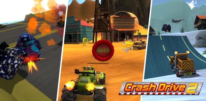 Crash Drive 2 -  多人游戏 Race 3D游戏截图