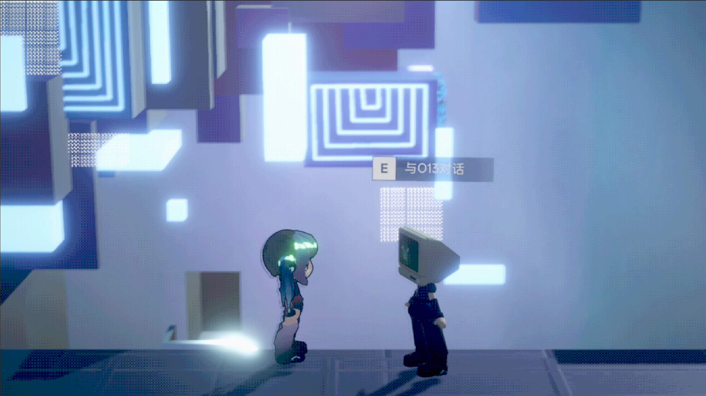 Error Echo游戏截图