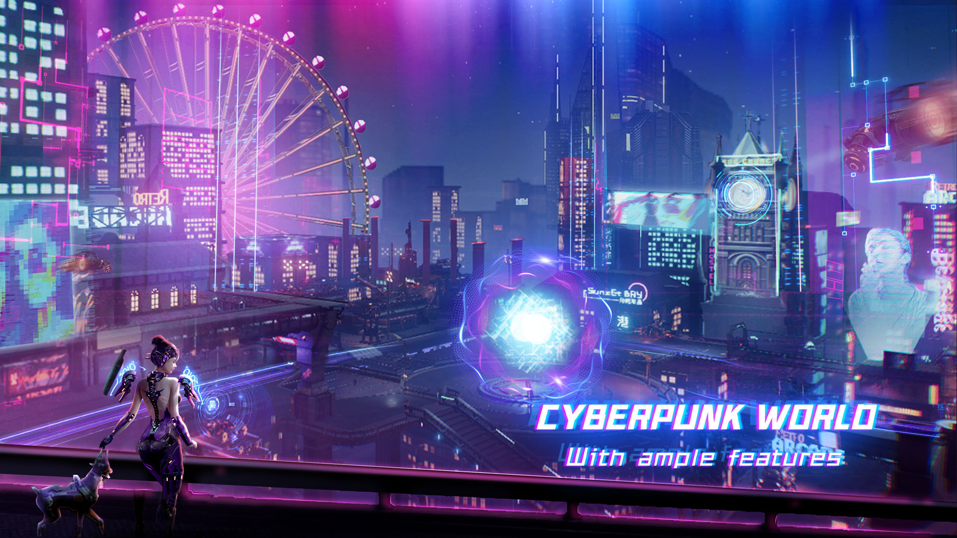 Screenshot of Cyber Fantasy