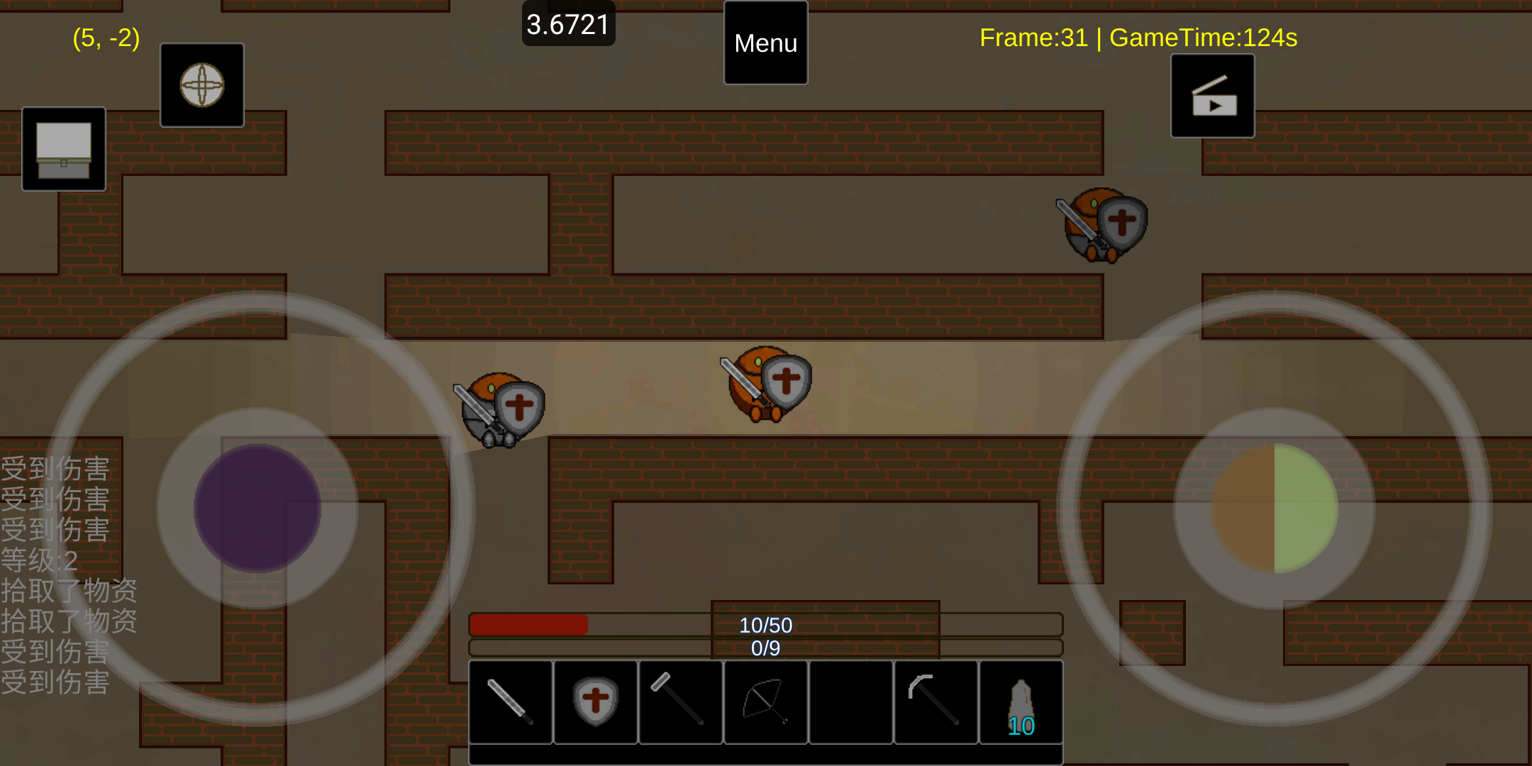 像素蛋蛋勇士游戏截图