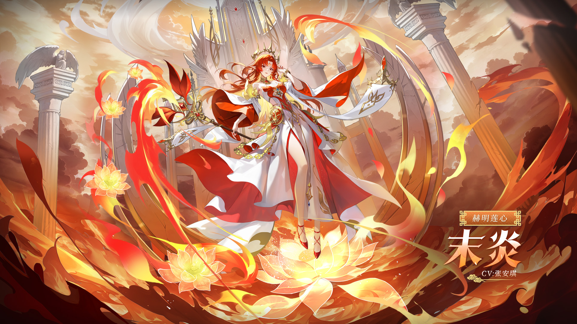 创世终章版本新增内容