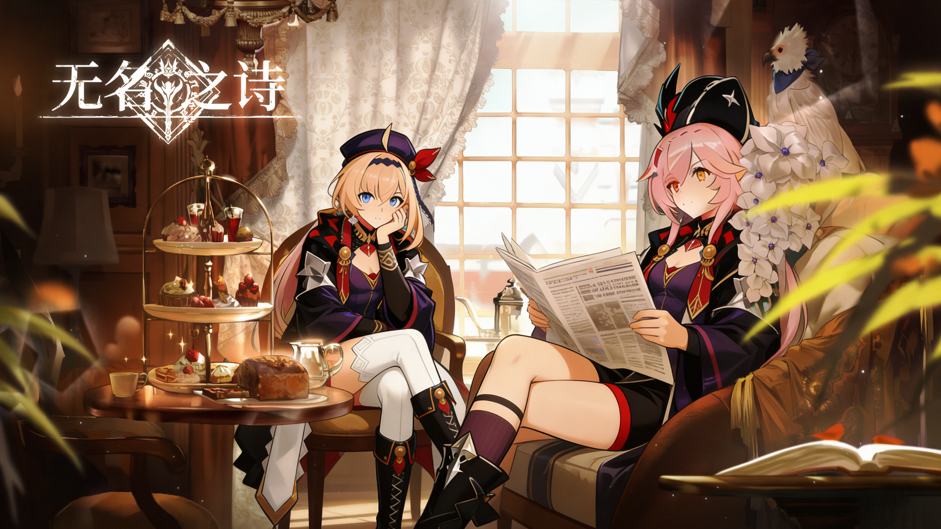 测试须知丨《无名之诗》「破局者降临」测试FAQ