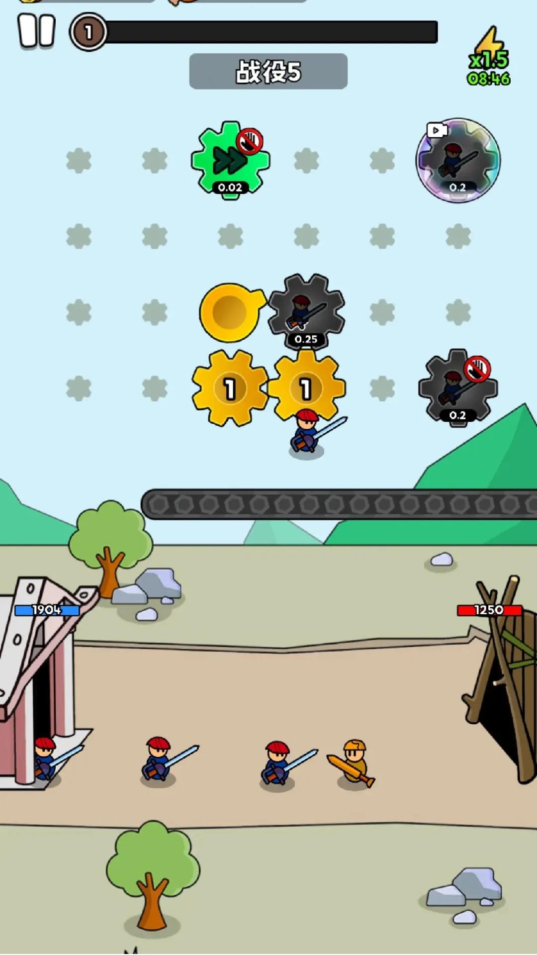 超级进化大师游戏截图