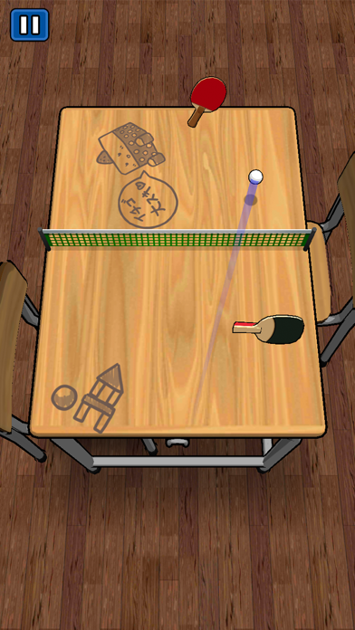 桌上乒乓游戏截图