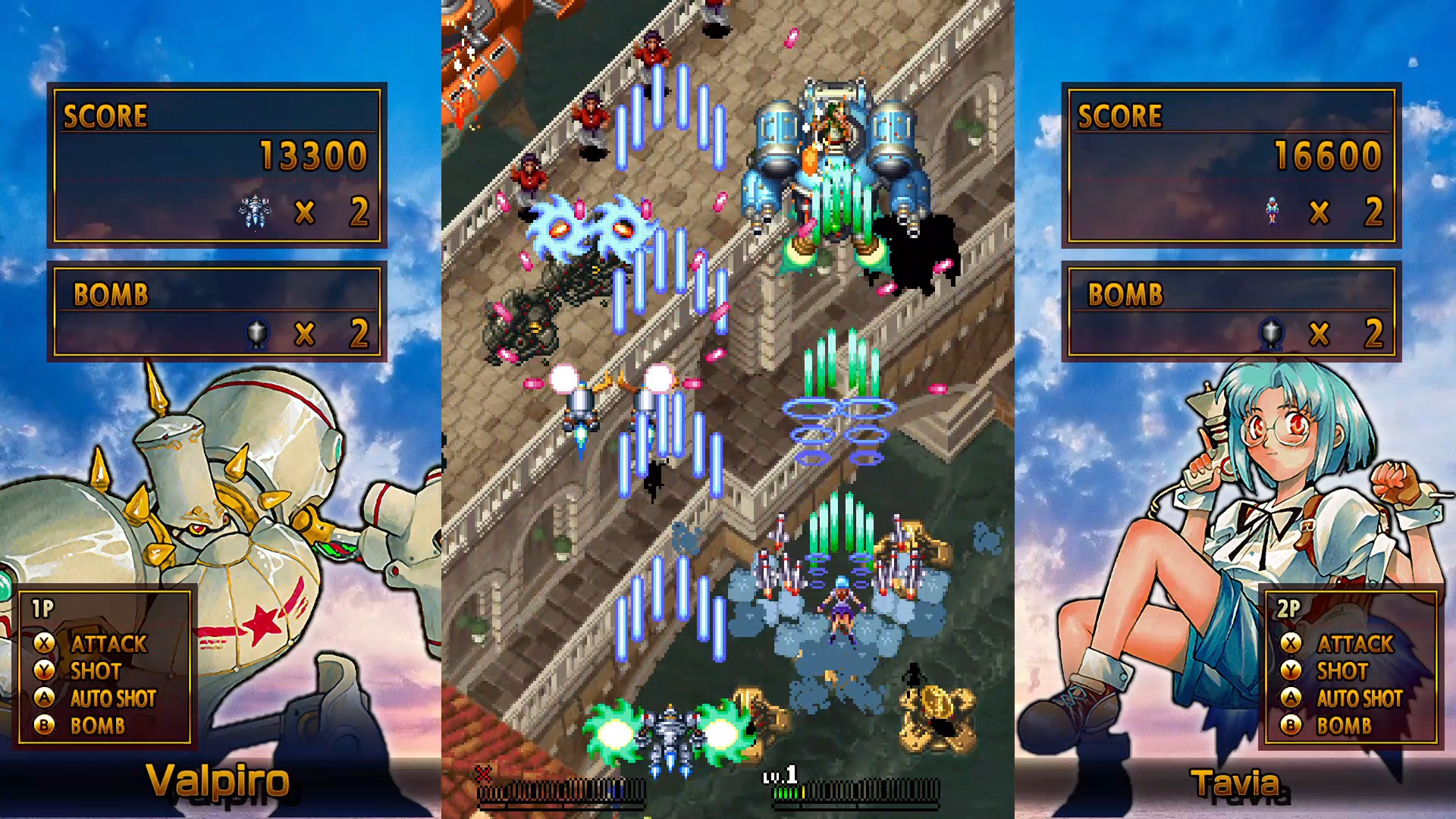 GUNBIRD 2游戏截图