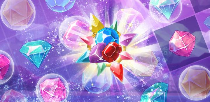 Jewel Pop Star - Super Gems游戏截图