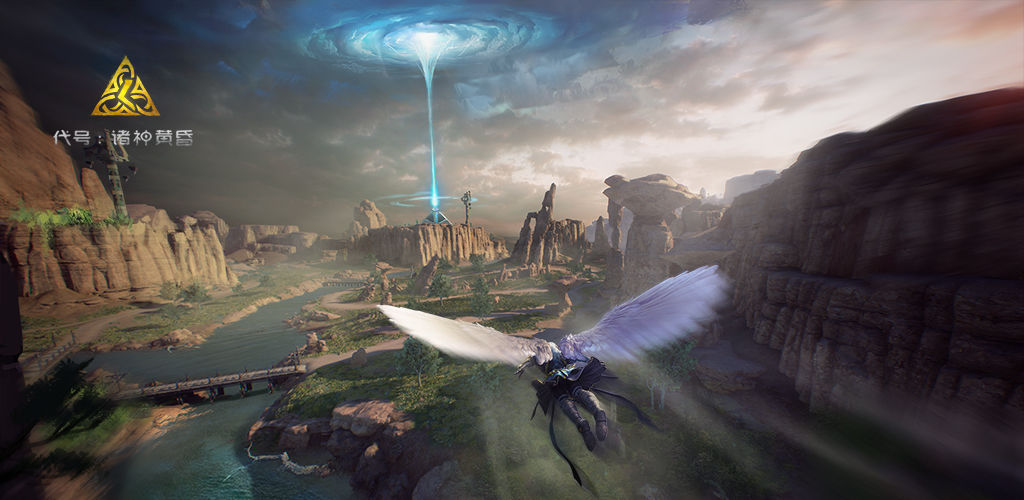 Project: Ragnarok