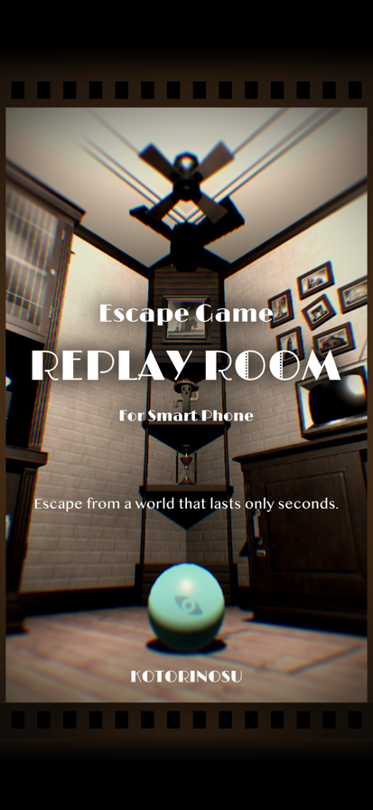 Replay Room - Escape Game游戏截图