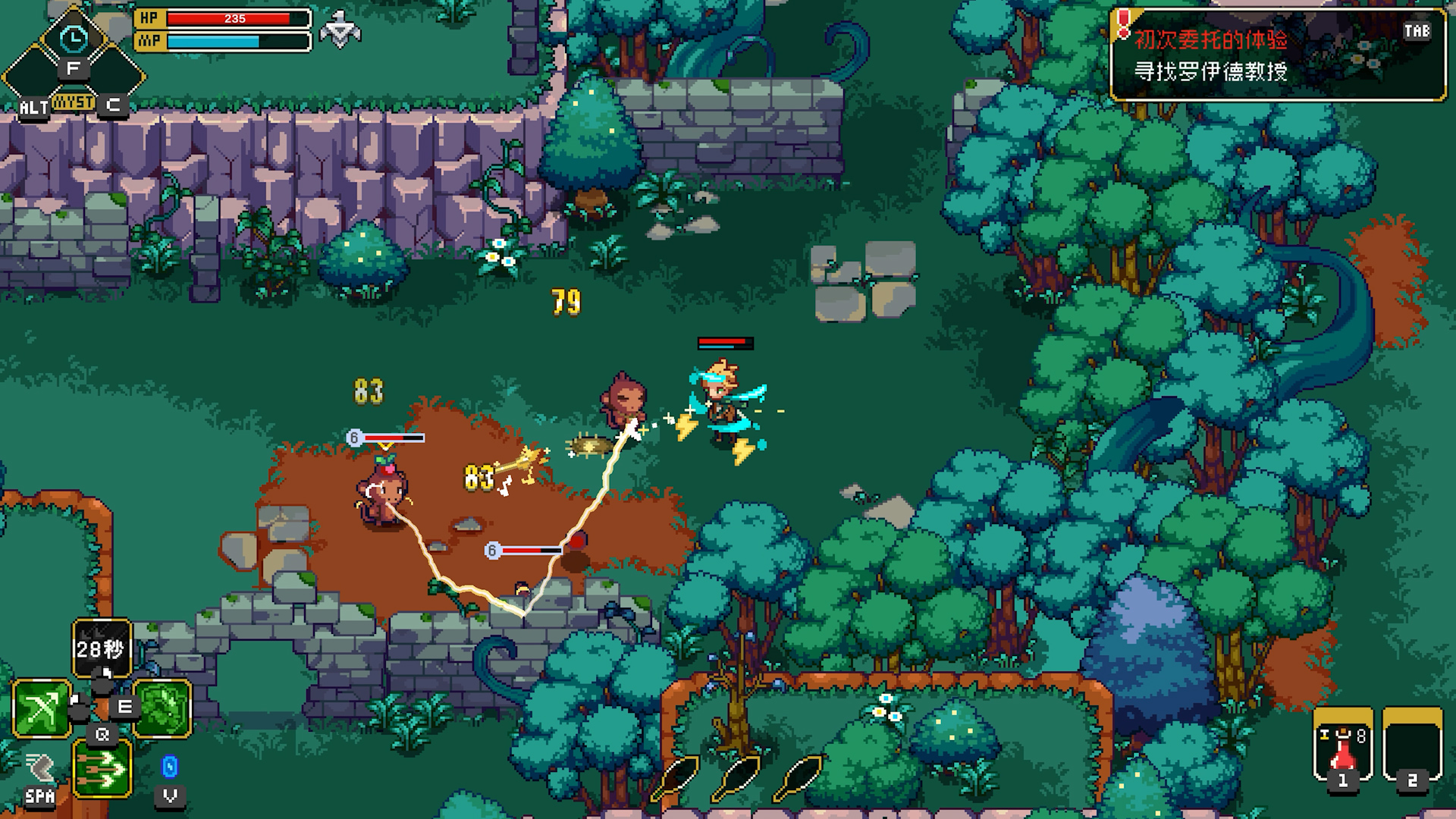 菲尔纳传说游戏截图