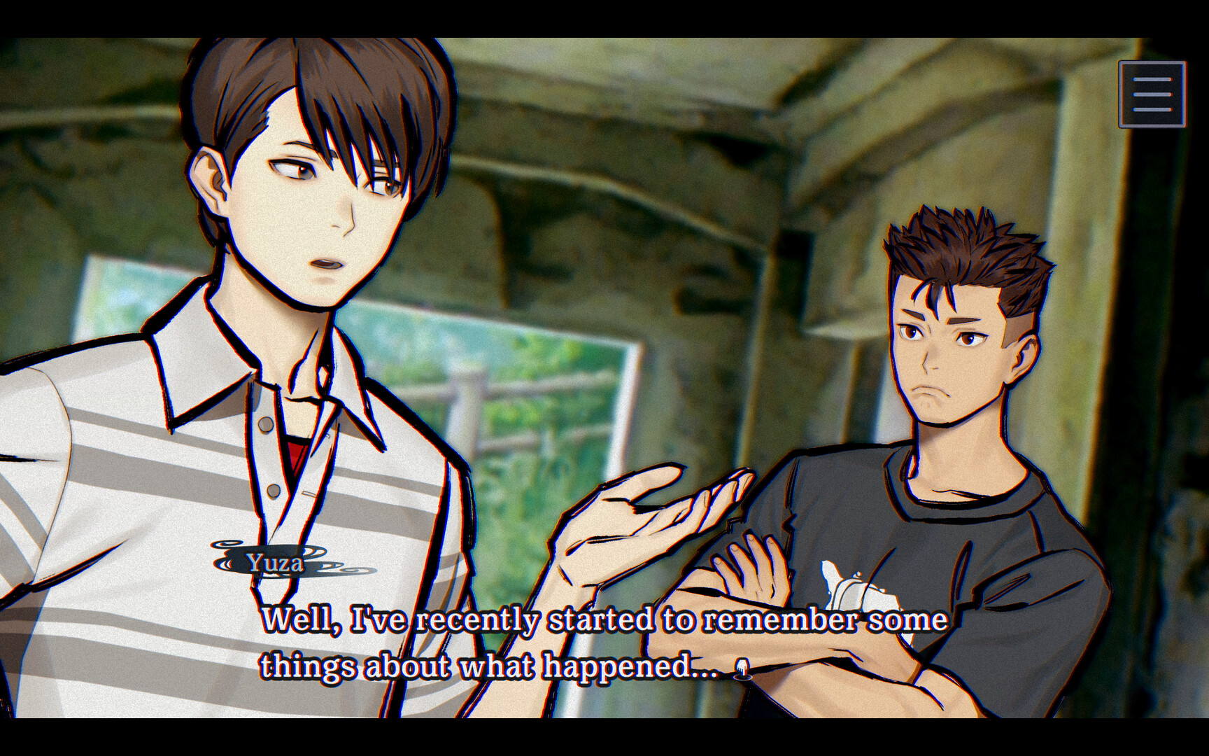 灵视异闻 FILE38 伊势人鱼物语游戏截图