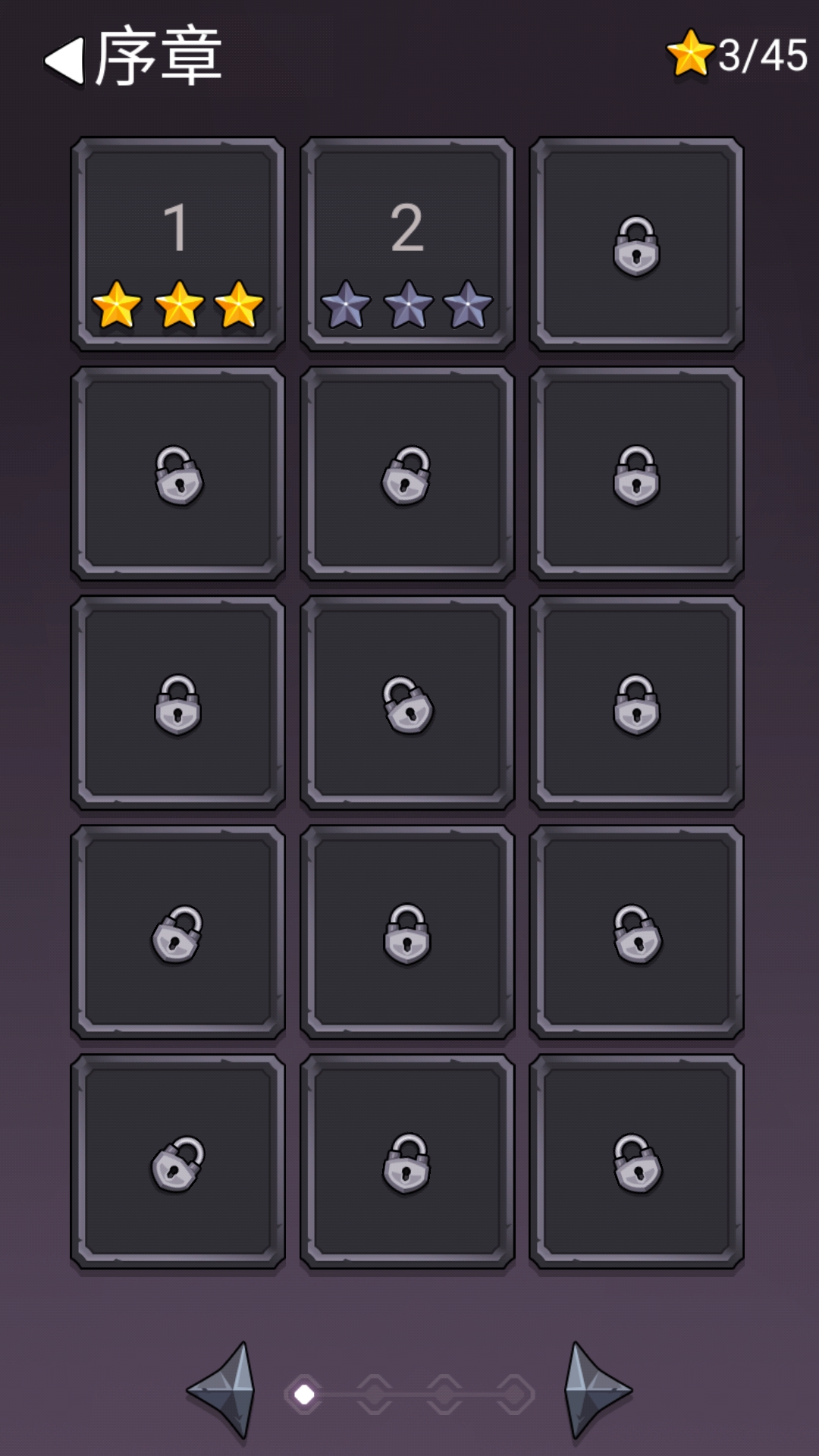 斗塔战棋游戏截图