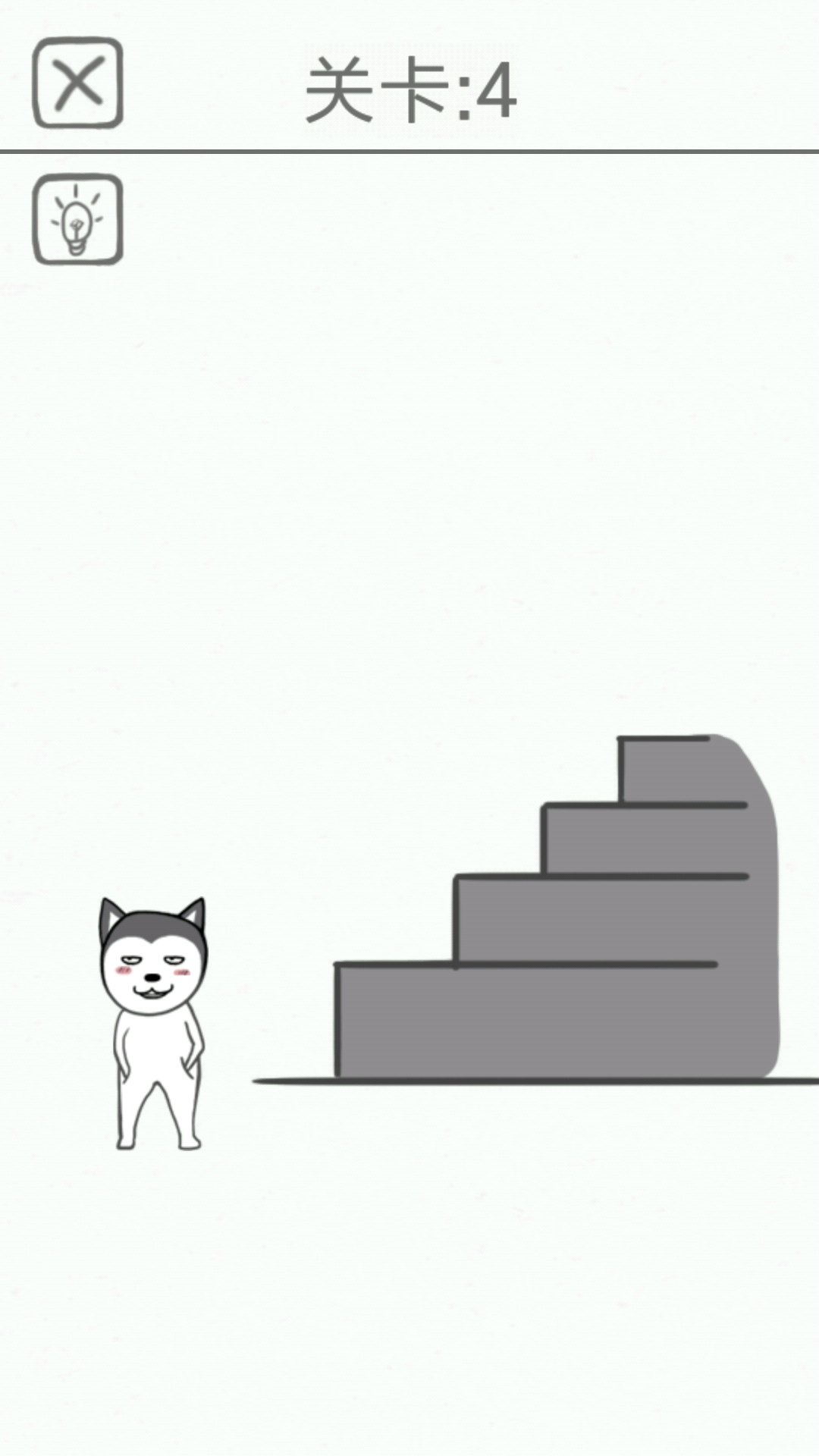 都是爱你的形状游戏截图