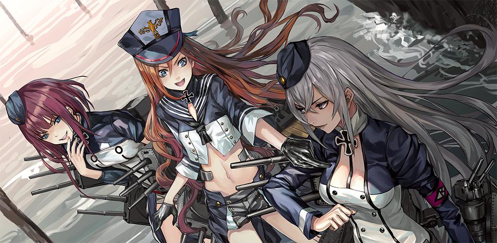 戦艦少女R游戏截图